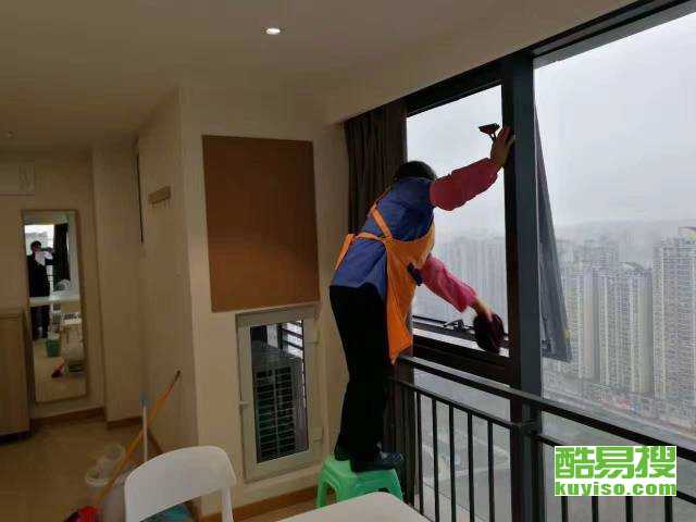 重慶酷易搜保潔服務 專業清潔，品質生活新選擇